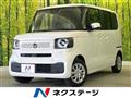2026 Honda N BOX
