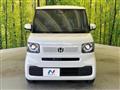 2026 Honda N BOX