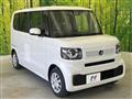 2026 Honda N BOX