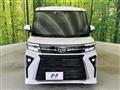 2022 Daihatsu Tanto