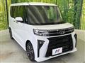 2022 Daihatsu Tanto