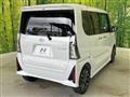 2022 Daihatsu Tanto