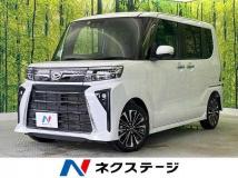 2022 Daihatsu Tanto