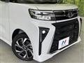 2023 Daihatsu Tanto