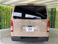 2024 Toyota Hiace Van
