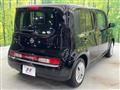 2018 Nissan Cube