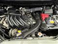 2018 Nissan Cube