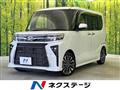 2024 Daihatsu Tanto