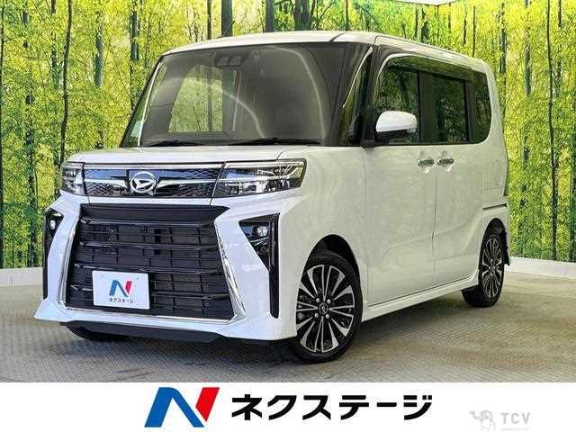 2024 Daihatsu Tanto