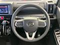 2024 Daihatsu Tanto