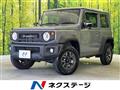 2024 Suzuki Jimny Sierra