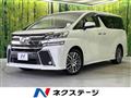 2016 Toyota Vellfire