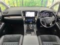 2016 Toyota Vellfire