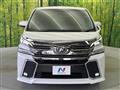 2016 Toyota Vellfire