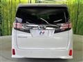 2016 Toyota Vellfire