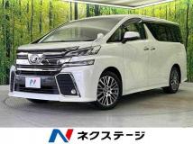 2016 Toyota Vellfire