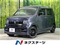 2024 Honda Honda Others