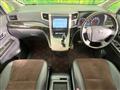 2013 Toyota Alphard G