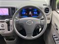 2014 Daihatsu Mira
