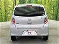 2014 Daihatsu Mira