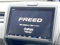 2020 Honda Freed