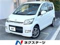 2007 Daihatsu Move