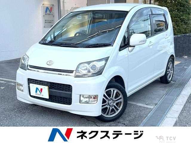 2007 Daihatsu Move