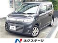 2013 Suzuki Suzuki Others