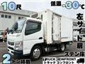 2015 Mitsubishi Fuso Canter