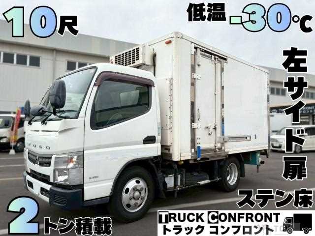 2015 Mitsubishi Fuso Canter
