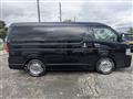 2023 Toyota Hiace Wagon