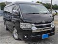 2023 Toyota Hiace Wagon