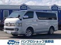2004 Toyota Regiusace Van