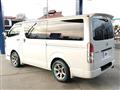 2018 Toyota Hiace Van