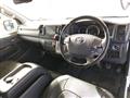 2018 Toyota Hiace Van