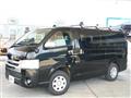 2017 Toyota Regiusace Van