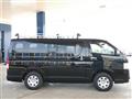 2017 Toyota Regiusace Van