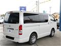 2017 Toyota Regiusace Van