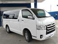 2017 Toyota Regiusace Van