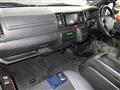 2023 Toyota Hiace Van
