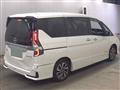 2021 Nissan Serena