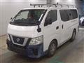 2020 Nissan Nissan Others