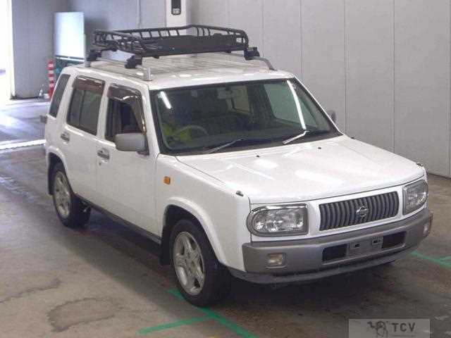 1997 Nissan Rasheen