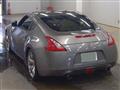 2010 Nissan Fairlady Z