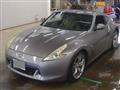 2010 Nissan Fairlady Z