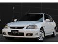 1999 Honda Civic