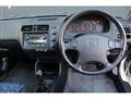 1999 Honda Civic