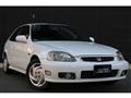 1999 Honda Civic