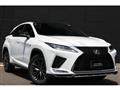 2020 Lexus RX