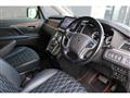 2022 Mitsubishi Delica D5